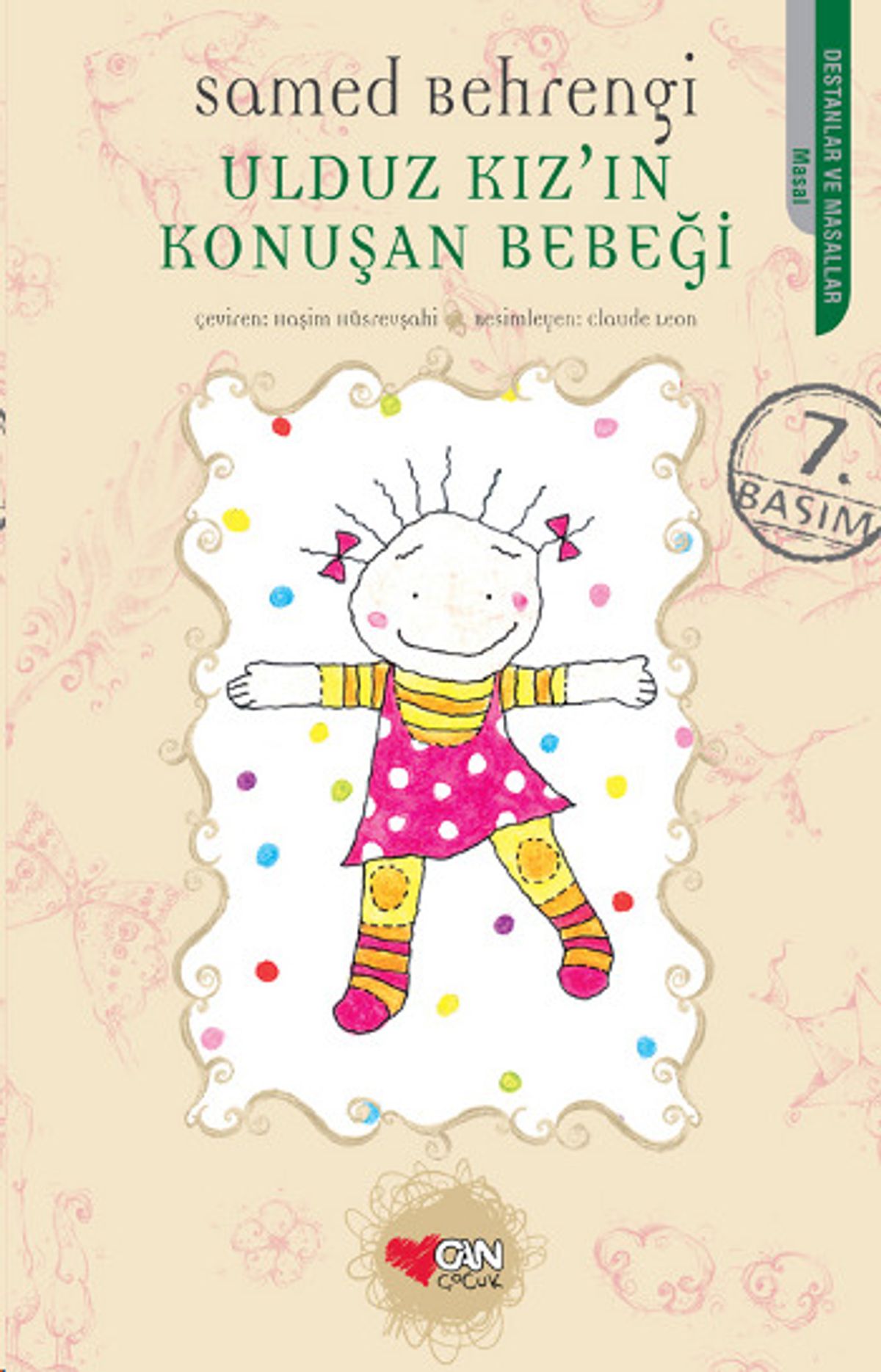 Ulduz Kızın Konuşan Bebeği