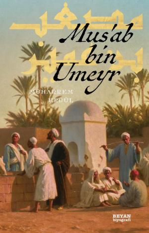 Musab bin Umeyr