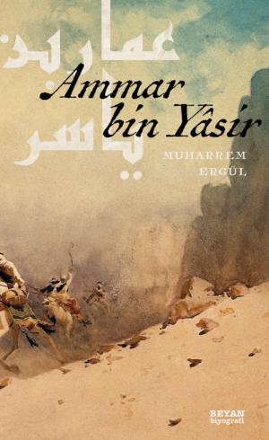 Ammar bin Yasir